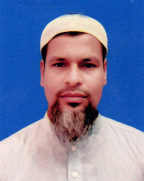 মোহাম্মদ জামাল উদ্দিন